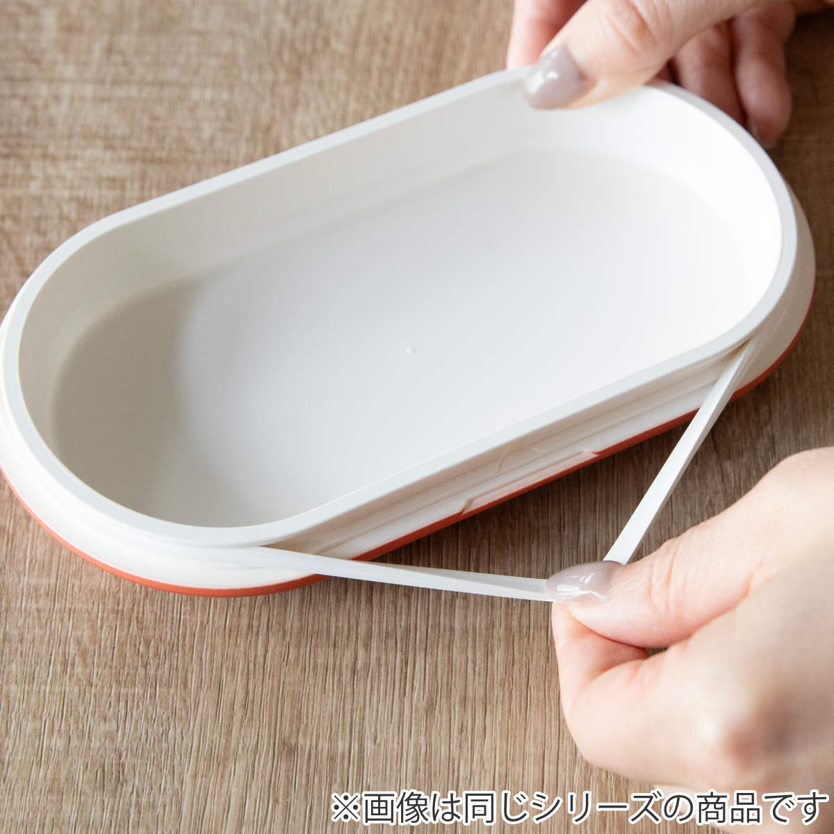 弁当箱 700ml 1段 earth color 抗菌長角弁当 ( お弁当箱 ランチボックス レンジ対応 食洗機対応 抗菌 一段 日本製 レンジOK 食洗機OK 弁当 お弁当 ランチバンド付き 大人 抗菌加工 仕切り付き ) 【ダークブラウン】 ダークブラウン