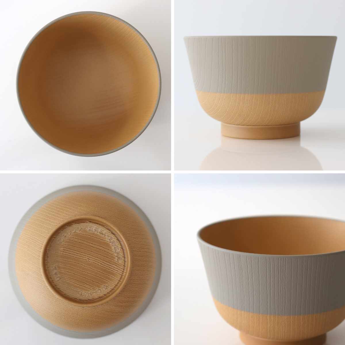 茶碗 330ml やさしい彩り 抗菌 汁椀 同色5個セット ( 日本製 電子レンジ対応 食洗機対応 お椀 椀 味噌汁碗 おしゃれ かわいい 抗菌加工 スープ 味噌汁 木目調 軽い 割れにくい 子ども 介護 ) 【ウグイス】 ウグイス