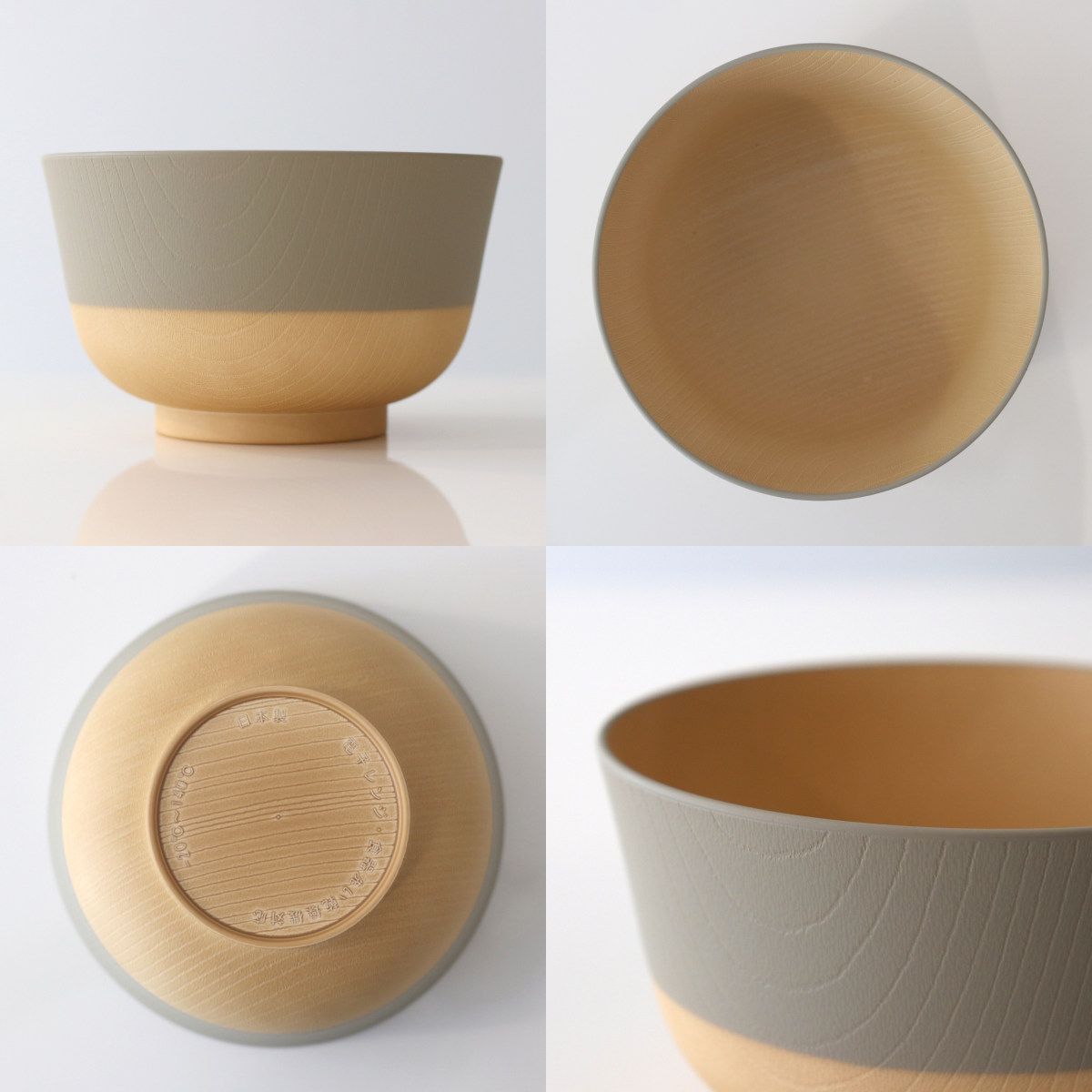 どんぶり 700ml やさしい彩り 抗菌 ( 丼 丼ぶり 日本製 電子レンジ対応 食洗機対応 どんぶり椀 どんぶり鉢 お椀 食器 おしゃれ かわいい 抗菌加工 木目 シンプル 割れにくい 軽い ) 【あかね】 あかね