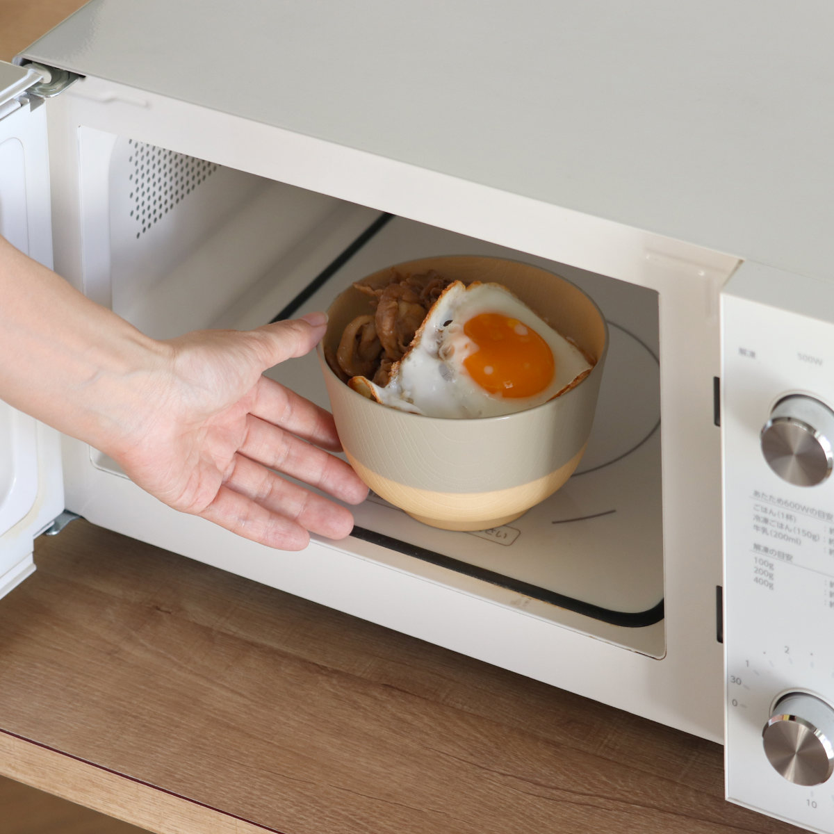 どんぶり 700ml やさしい彩り 抗菌 ( 丼 丼ぶり 日本製 電子レンジ対応 食洗機対応 どんぶり椀 どんぶり鉢 お椀 食器 おしゃれ かわいい 抗菌加工 木目 シンプル 割れにくい 軽い ) 【あかね】 あかね