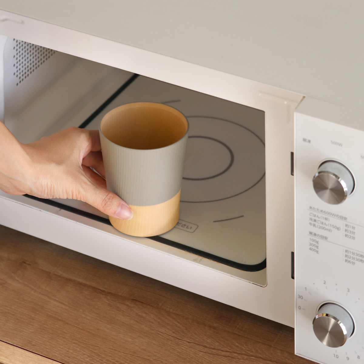 コップ 360ml やさしい彩り 抗菌 カップ 同色5個セット ( 日本製 電子レンジ対応 食洗機対応 湯呑み 湯飲み 食器 おしゃれ かわいい 抗菌加工 木目 シンプル 割れにくい 軽い ) 【キナリ】 キナリ