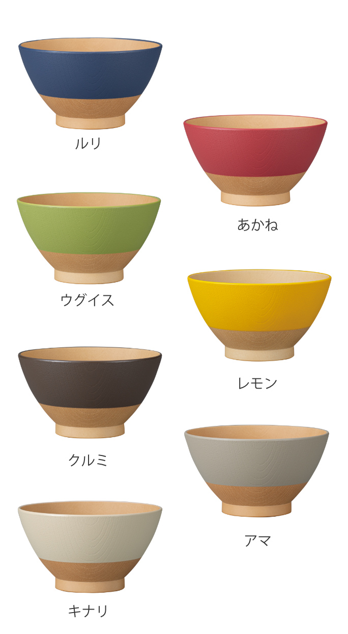 茶碗 12cm やさしい彩り 抗菌 飯椀 同色5個セット ( 日本製 電子レンジ対応 食洗機対応 お茶碗 ご飯茶碗 飯碗 食器 おしゃれ かわいい 抗菌加工 木目 シンプル 割れにくい 軽い ライスボウル ) 【クルミ】 クルミ