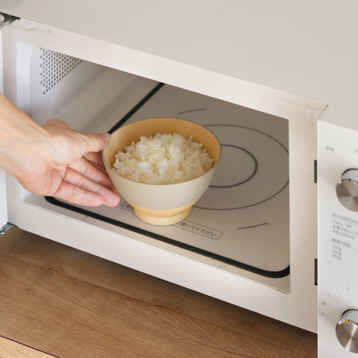 茶碗 12cm やさしい彩り 抗菌 飯椀 同色5個セット ( 日本製 電子レンジ対応 食洗機対応 お茶碗 ご飯茶碗 飯碗 食器 おしゃれ かわいい 抗菌加工 木目 シンプル 割れにくい 軽い ライスボウル ) 【クルミ】 クルミ