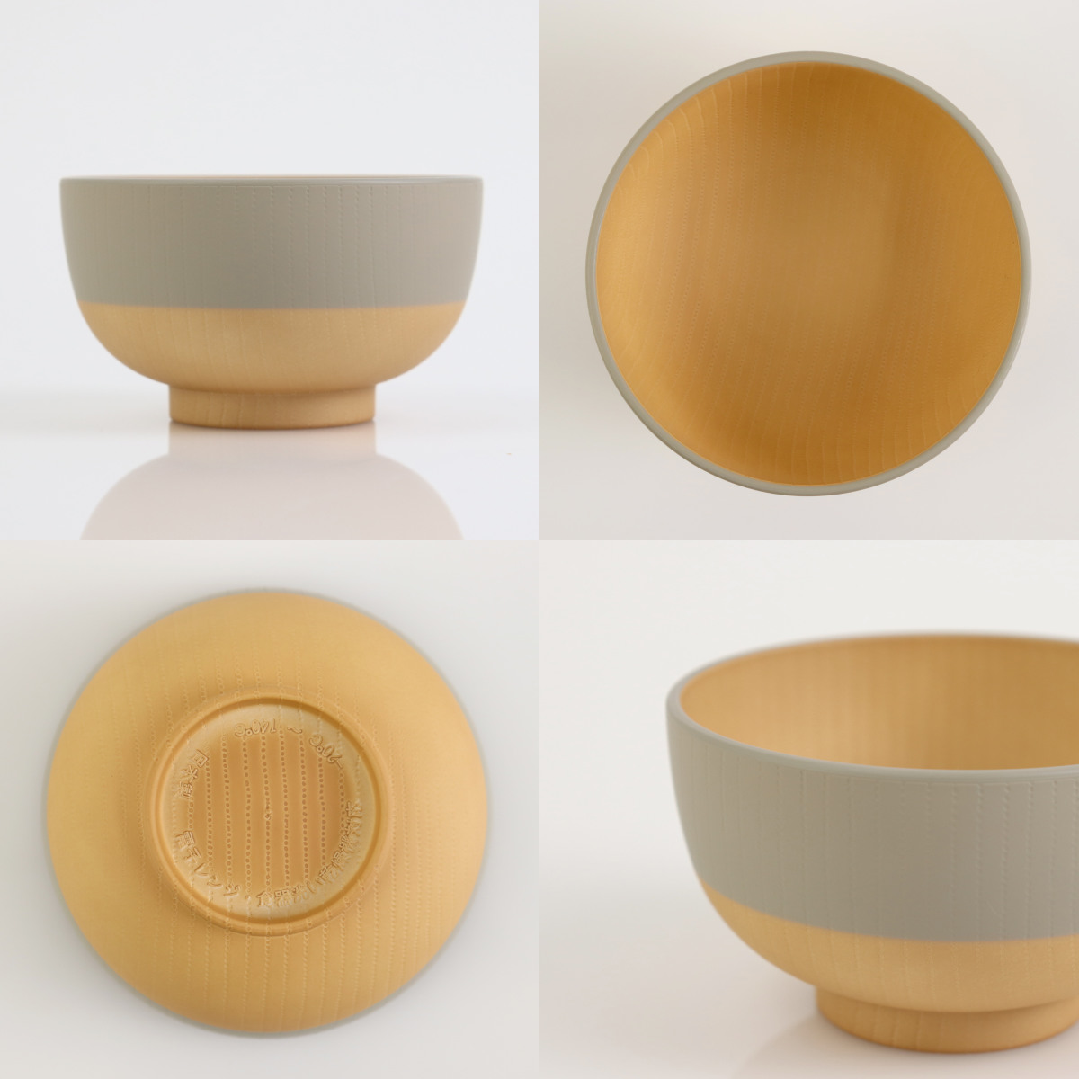 汁椀 250ml やさしい彩り 抗菌 キッズ 同色5個セット ( 日本製 電子レンジ対応 食洗機対応 子ども 子供 食器 お椀 味噌汁 おしゃれ かわいい 抗菌加工 木目 シンプル 割れにくい 軽い スープボウル ) 【クルミ】 クルミ