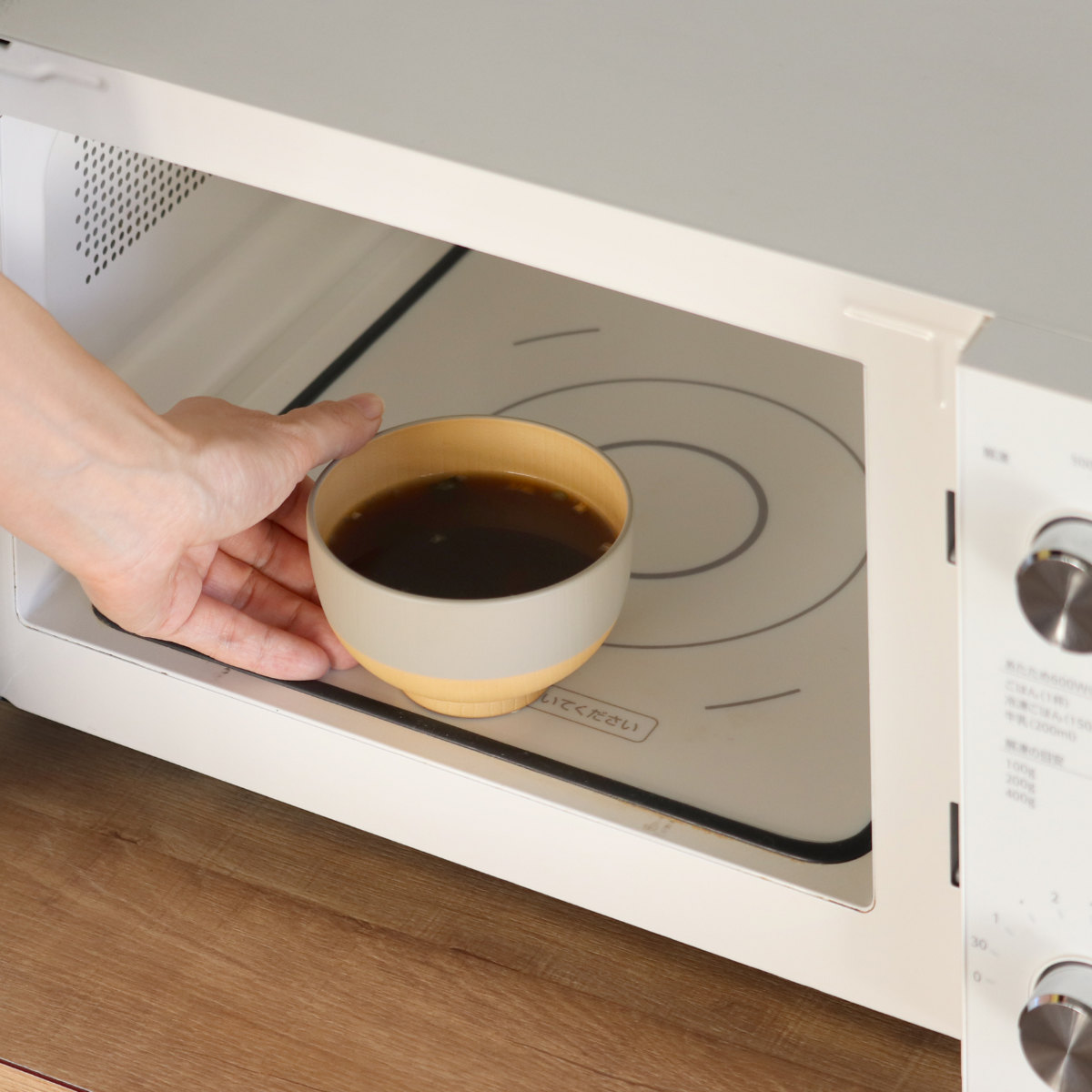 汁椀 250ml やさしい彩り 抗菌 キッズ 同色5個セット ( 日本製 電子レンジ対応 食洗機対応 子ども 子供 食器 お椀 味噌汁 おしゃれ かわいい 抗菌加工 木目 シンプル 割れにくい 軽い スープボウル ) 【クルミ】 クルミ