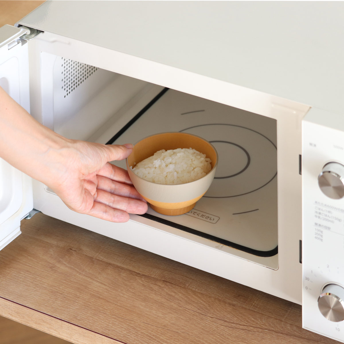 茶碗 10.5cm やさしい彩り 抗菌 キッズ 飯椀 ( 日本製 電子レンジ対応 食洗機対応 子ども 子供 食器 お茶碗 ご飯茶碗 飯碗 おしゃれ かわいい 抗菌加工 木目 シンプル 割れにくい 軽い ライスボウル 伝統色 ) 【レモン】 レモン