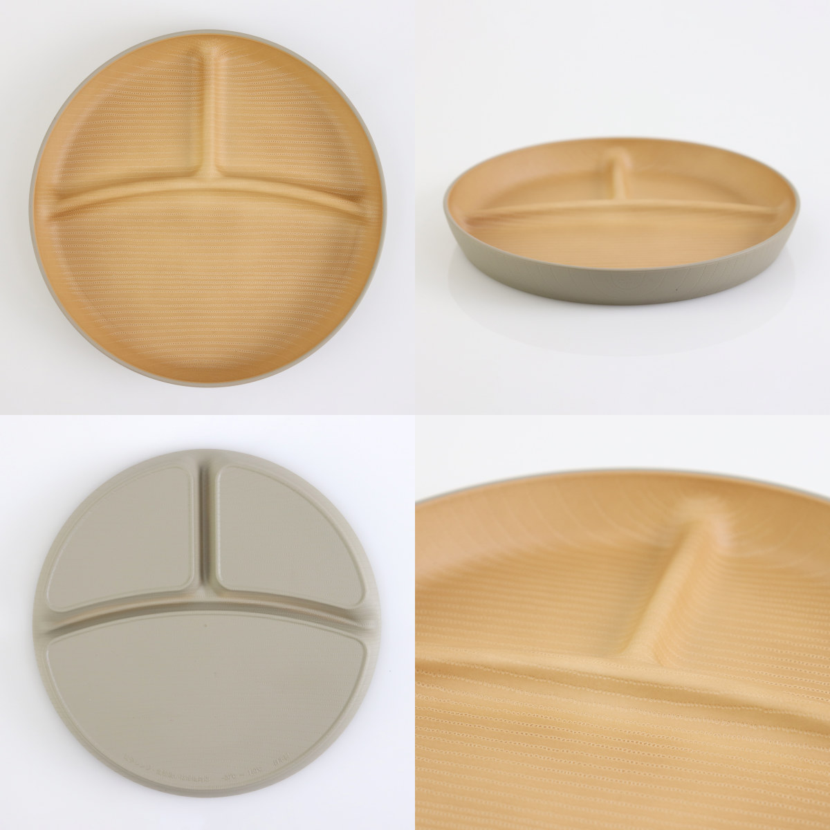 キッチンプレート やさしい彩り キッズ プレート 同色3枚セット ( 21.cm 日本製 電子レンジ対応 食洗機対応 ランチプレート 仕切皿 丸 仕切り皿 おしゃれ かわいい 3つ仕切り 軽い 割れにくい ラウンド ランチ皿 ワンプレート ) 【あかね】 あかね