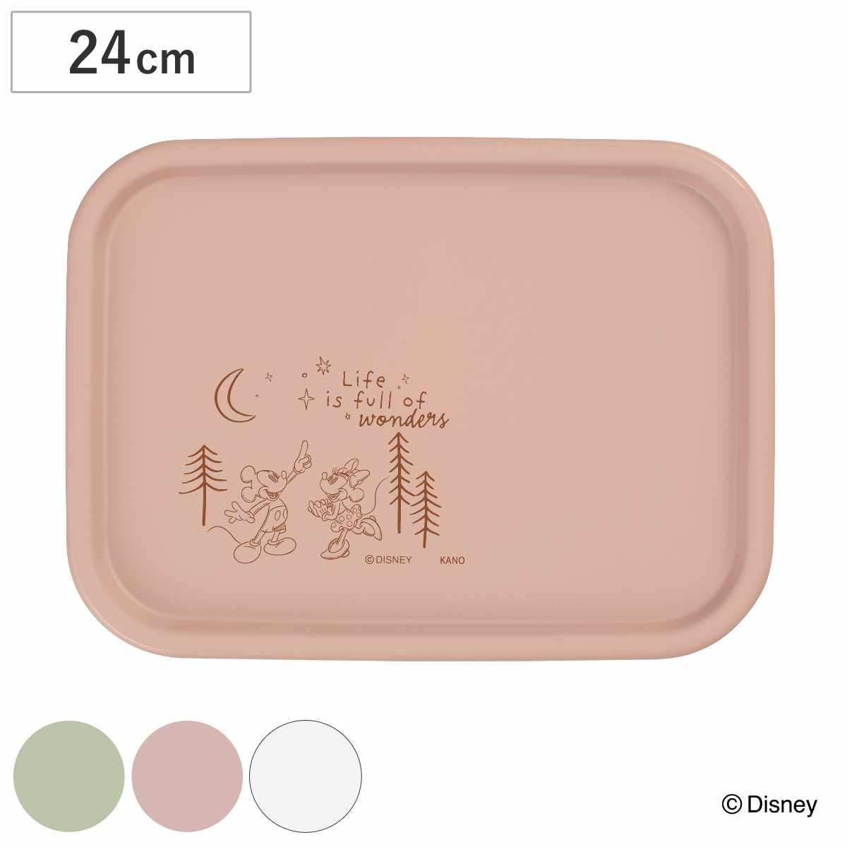 トレー mA 抗菌 レンジ対応トレー S ミッキーマウス ( 日本製 電子レンジ対応 食洗機対応 ミッキー ディズニー トレイ お盆 24×18cm おしゃれ かわいい キャラクター 子ども用 キャラ カフェトレー 子供用 おやつ ティータイム ) 【グレー】