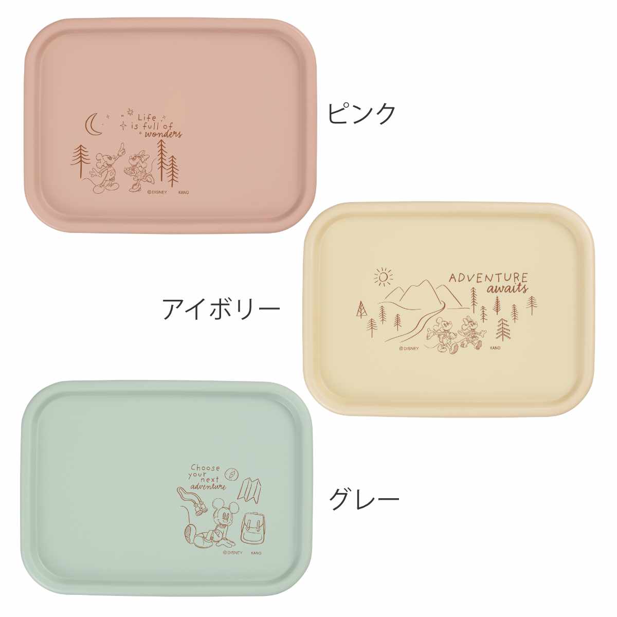 トレー mA 抗菌 レンジ対応トレー S ミッキーマウス ( 日本製 電子レンジ対応 食洗機対応 ミッキー ディズニー トレイ お盆 24×18cm おしゃれ かわいい キャラクター 子ども用 キャラ カフェトレー 子供用 おやつ ティータイム ) 【グレー】 グレー