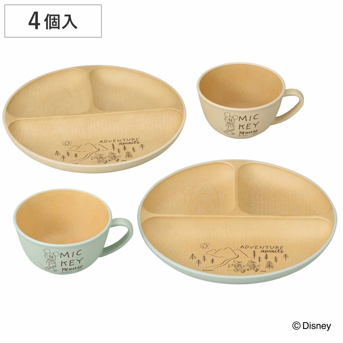 プレート スープカップ mA 抗菌 4点入 ミッキーマウス ( 日本製 電子レンジ対応 食洗機対応 ミッキー ディズニー 皿 仕切り皿 カップ マグカップ おしゃれ かわいい キャラクター 軽い 割れにくい 子ども用 キャラ 子供用 食器 )