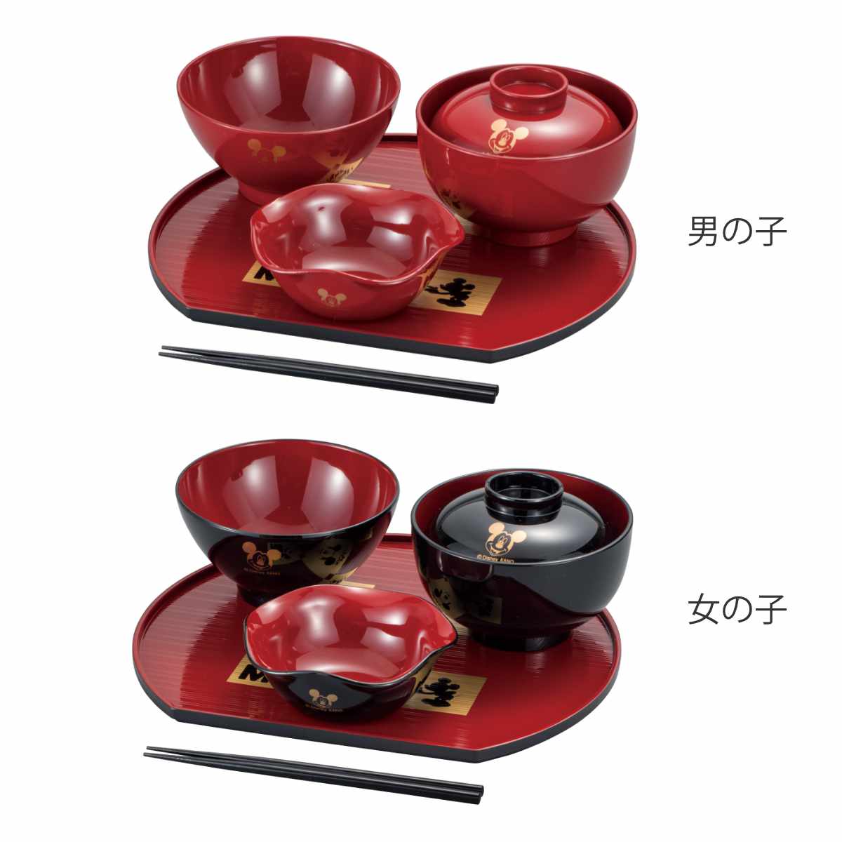 お食い初め WA M ミッキーマウス ( 日本製 男の子 女の子 食器 セット 食器セット ミッキー ディズニー 子ども食器 子供食器 初膳 5点入り おしゃれ かわいい キャラクター 和食器 祝膳 お食い初め膳 お膳 御百日祝い 百日祝い ) 【男の子】 男の子