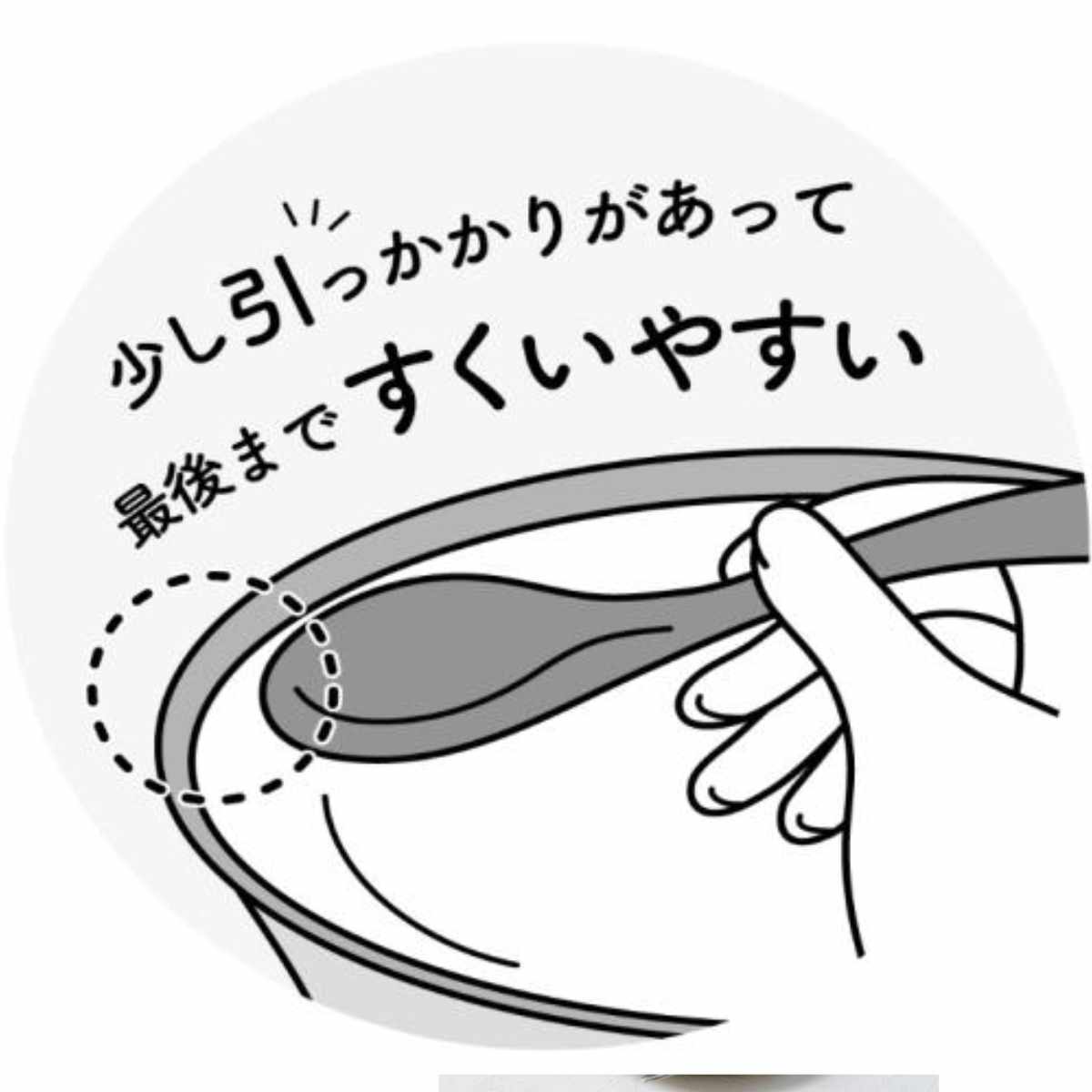 ボウル Woody 抗菌 すくえるボウル ( 電子レンジ対応 食洗機対応 BPAフリー 日本製 16cm サラダボウル サラダ シリアルボウル 抗菌加工 軽い 割れにくい 子ども 介護 木目調 国産 ) 【モカブラウン】 モカブラウン