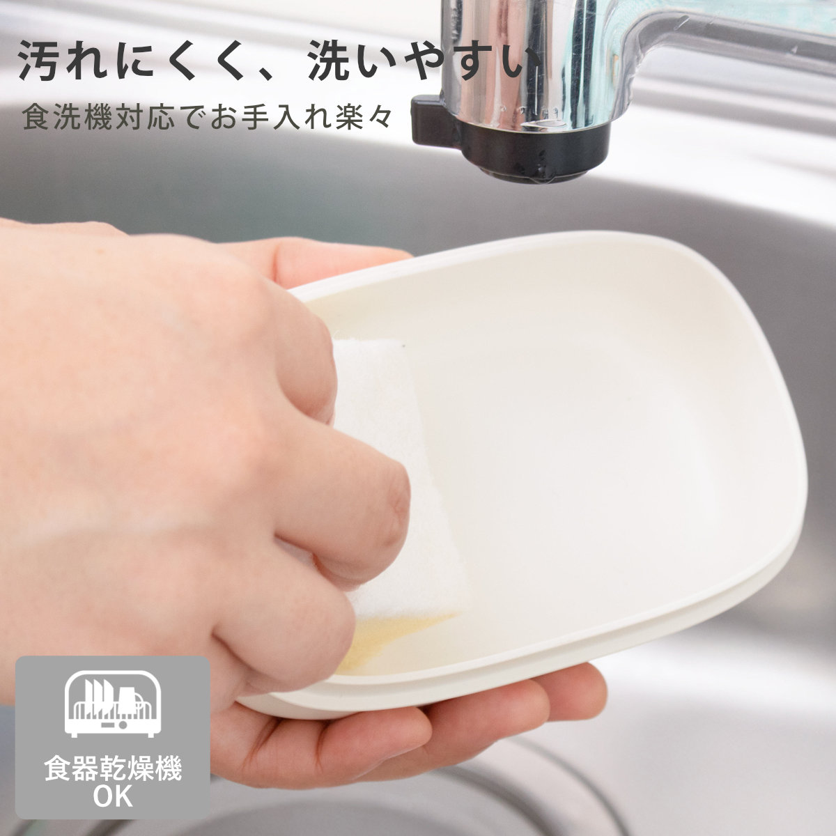 おにぎりケース 弁当箱 440ml やさしい彩り 長手おにぎり ( お弁当箱 2段 ランチボックス 食洗機対応 レンジ対応 食洗機OK レンジOK 二段弁当箱 二段 おにぎりランチ 弁当 シール蓋 おむすび 日本製 ) 【サクラ】 サクラ