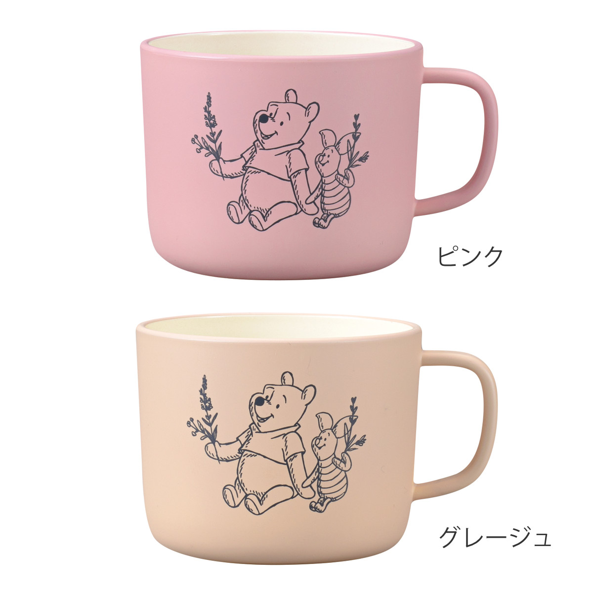 マグカップ Pooh Bee 抗菌マグ くまのプーさん ( BPAフリー 日本製 抗菌 電子レンジ対応 食洗機対応 プーさん ピグレット マグ コップ おしゃれ かわいい ディズニー キャラクター カップ 軽い 割れにくい ) 【ピンク】 ピンク