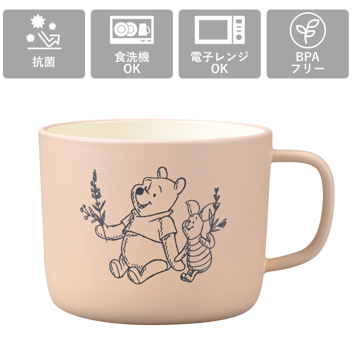 マグカップ Pooh Bee 抗菌マグ くまのプーさん ( BPAフリー 日本製 抗菌 電子レンジ対応 食洗機対応 プーさん ピグレット マグ コップ おしゃれ かわいい ディズニー キャラクター カップ 軽い 割れにくい ) 【ピンク】 ピンク