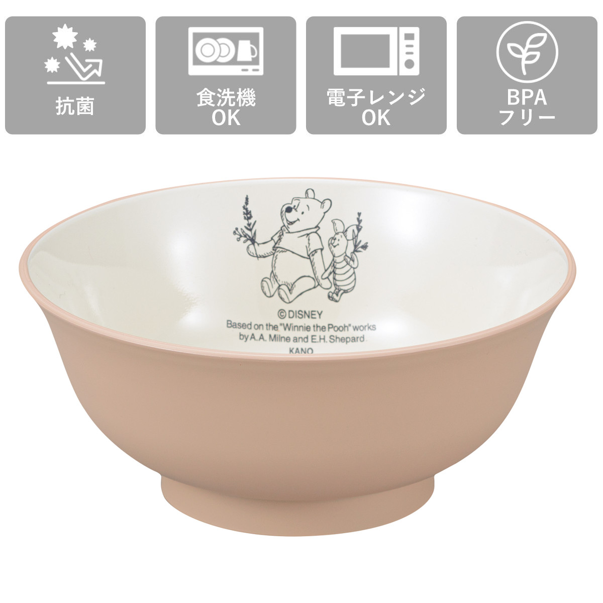 丼鉢 Pooh Bee 抗菌どんぶり くまのプーさん ( BPAフリー 日本製 抗菌 電子レンジ対応 食洗機対応 プーさん ピグレット 丼ぶり 丼物 丼 どんぶり おしゃれ かわいい ディズニー キャラクター 茶碗 椀 器 うつわ 軽い 割れにくい ) 【グレージュ】 グレージュ