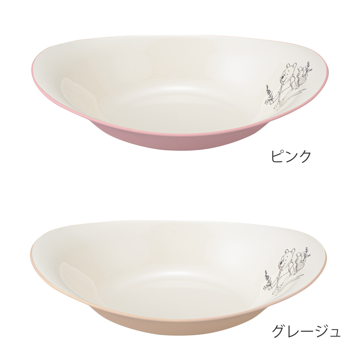 カレーパスタ皿 Pooh Bee 抗菌 くまのプーさん ( BPAフリー 日本製 電子レンジ対応 食洗機対応 プーさん ピグレット カレー皿 パスタ皿 プレート お皿 皿 おしゃれ かわいい ディズニー キャラクター 深皿 中皿 カレー パスタ ) 【グレージュ】 グレージュ