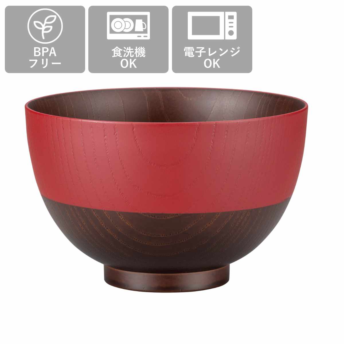 丼鉢 日本伝統色 京型塗分丼 ( 電子レンジ対応 食洗機対応 BPAフリー 日本製 茶碗 丼物 どんぶり 鉢 器 うつわ おしゃれ 丼ぶり うどん 蕎麦 そば 麺鉢 ラーメン 豚汁 親子丼 牛丼 ) 【古代朱】 古代朱