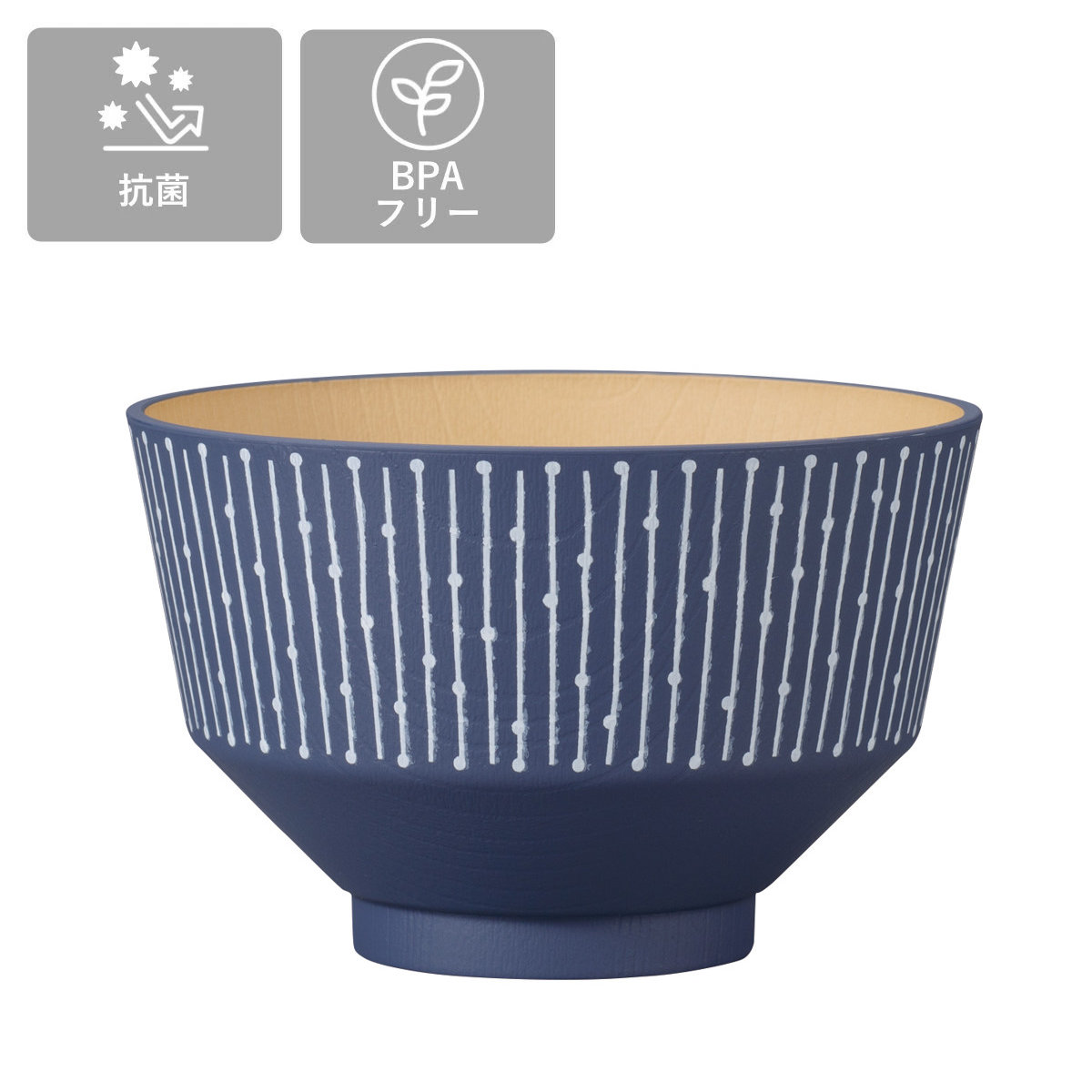 汁椀 nukka ( 電子レンジ対応 食洗機対応 BPAフリー 日本製 抗菌 味噌汁碗 お椀 碗 ボウル おしゃれ プラスチック 北欧 北欧風 かわいい スープボウル 味噌汁 スープ 軽い 割れにくい 国産 ) 【ルリ】 ルリ