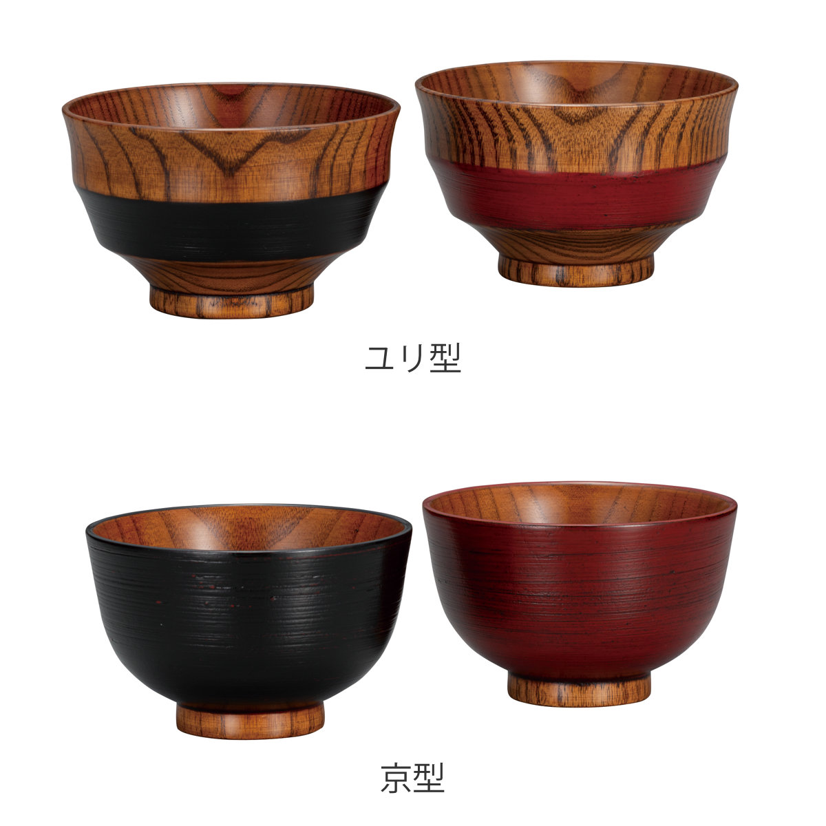 （ユリ香）国産漆塗り　末椀３客セット　民藝 ユリ香様専用）国産漆塗り 末椀3客セット 民藝 【公式通販】