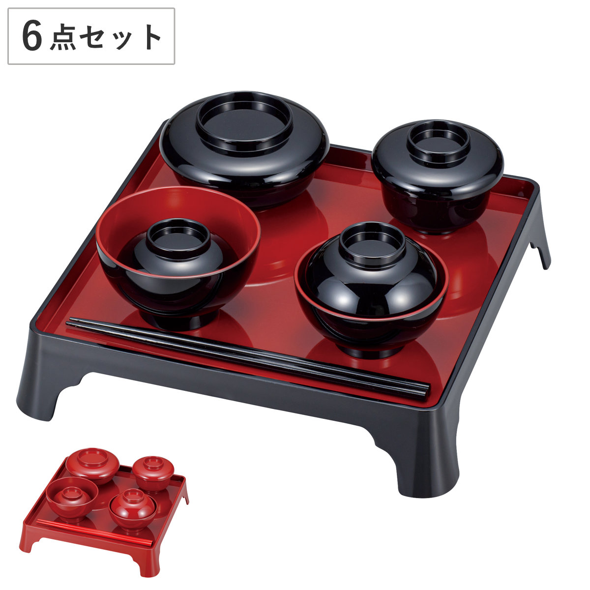 お食い初め 男の子 女の子 ( BPAフリー 日本製 子供 子ども キッズ 食器 食器セット おしゃれ シンプル お祝い ベビー 初膳 祝膳 出産祝い ギフト プレゼント ) 【男の子】