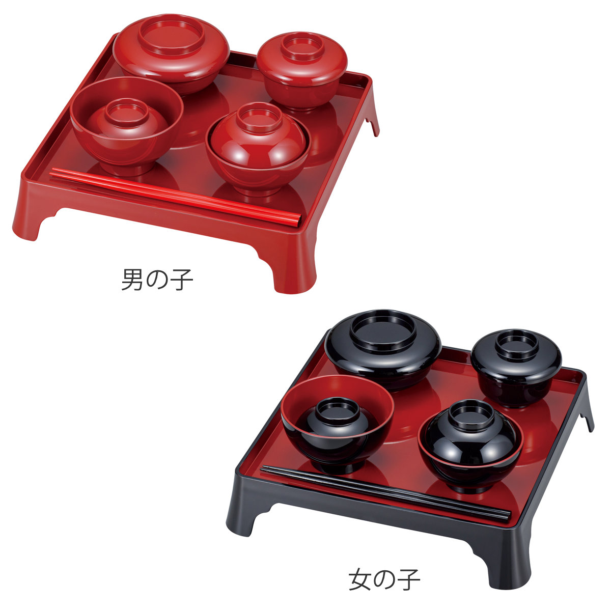 お食い初め 男の子 女の子 ( BPAフリー 日本製 子供 子ども キッズ 食器 食器セット おしゃれ シンプル お祝い ベビー 初膳 祝膳 出産祝い ギフト プレゼント ) 【女の子】 女の子