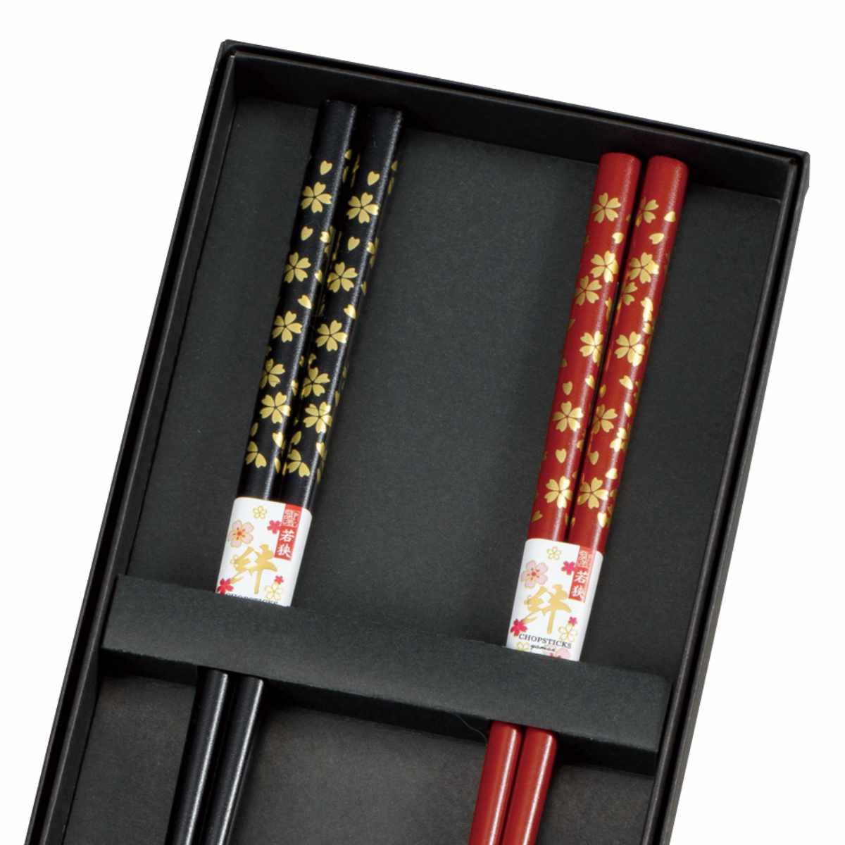 箸 箸置き 桜 2点セット ( 日本製 お箸 箸置 カトラリー 和柄 和 さくら ペアセット 夫婦箸 ペア おしゃれ 贈り物 めおと箸 父 母 両親 箱入り 結婚祝い 結婚記念日 )