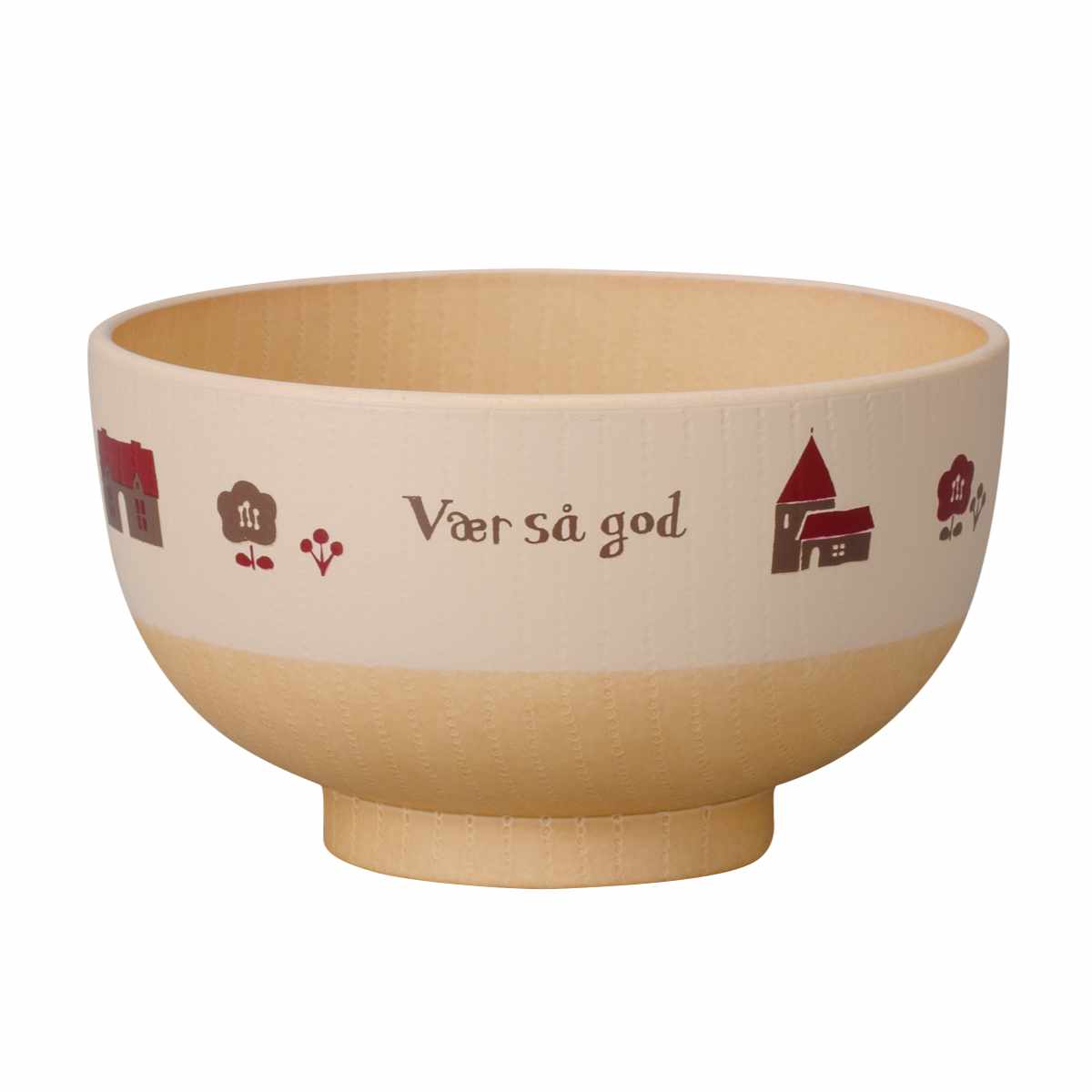 茶碗 汁椀 フォーク nordi 抗菌キッズ 3点セット ( 電子レンジ対応 食洗機対応 BPAフリー 抗菌 子ども 子供 キッズ 飯椀 カトラリー 食器 おしゃれ かわいい 北欧 北欧風 食器セット お茶碗 碗 味噌汁碗 )