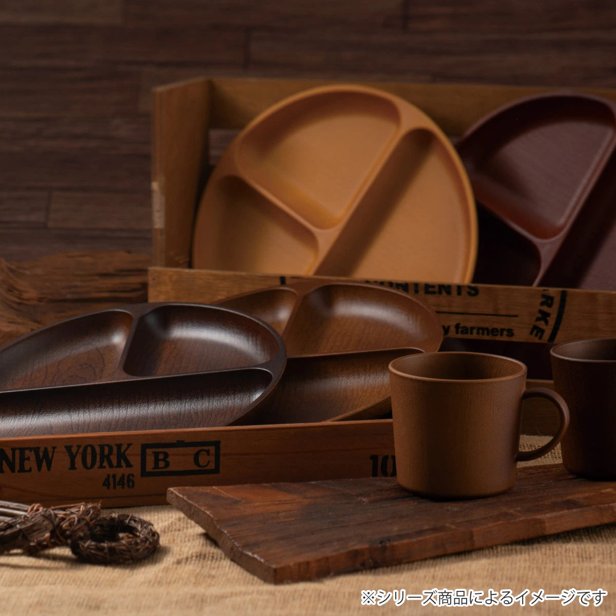 プレート Woody スクエアプレート ( 電子レンジ対応 食洗機対応 日本製 BPAフリー 木目調 お皿 皿 ランチプレート ランチ皿 仕切り皿 おしゃれ かわいい シンプル 軽い 割れにくい 子ども 介護 スクエア 四角 角皿 ) 【オーバルブラウン】 オーバルブラウン