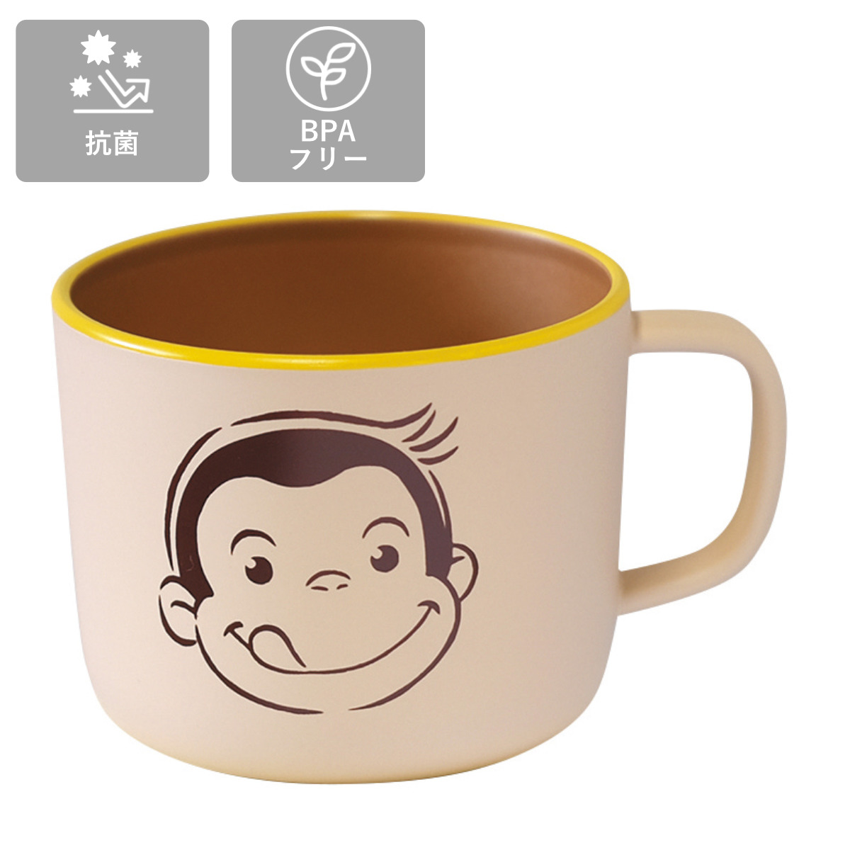 マグカップ おさるのジョージ CG 塗マグ アイボリー ( BPAフリー 電子レンジ対応 食洗機対応 キャラクター マグ カップ コップ マグコップ かわいい おしゃれ ナチュラル )