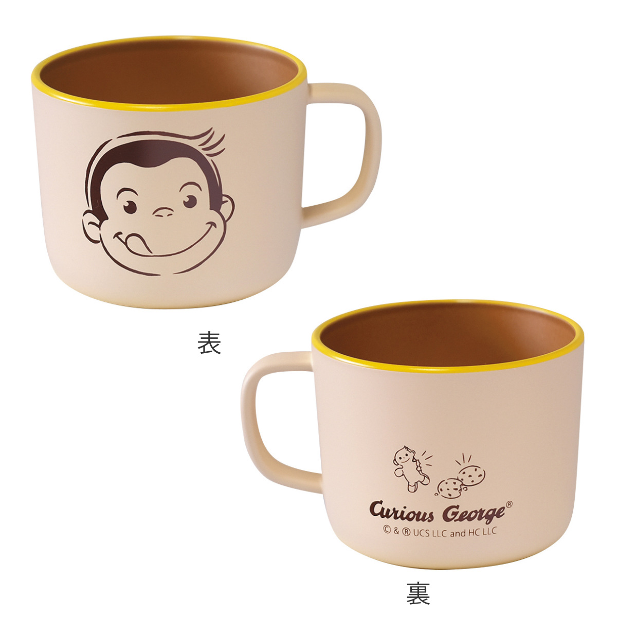 マグカップ おさるのジョージ CG 塗マグ アイボリー ( BPAフリー 電子レンジ対応 食洗機対応 キャラクター マグ カップ コップ マグコップ かわいい おしゃれ ナチュラル )
