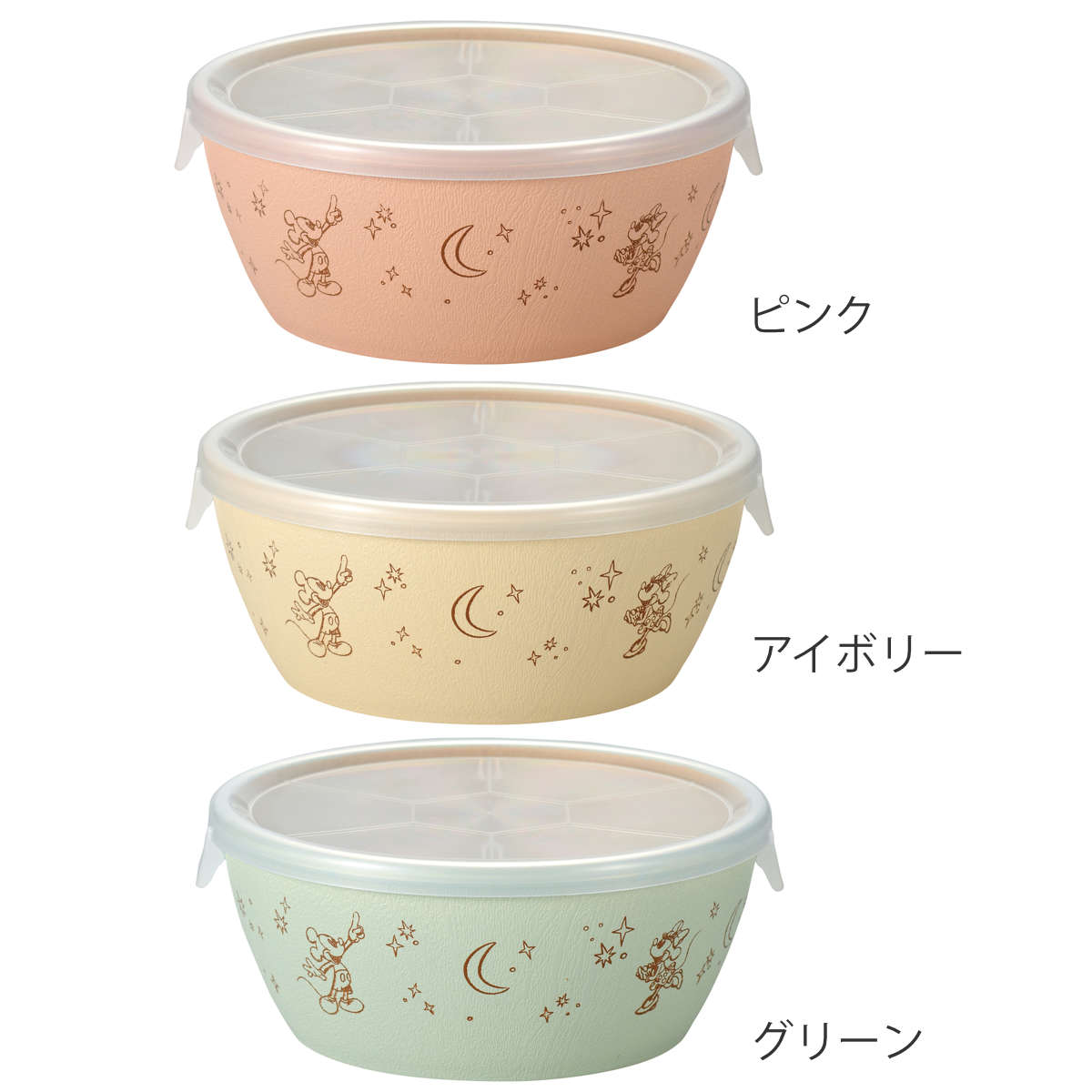 保存容器 500ml 抗菌保存容器 ディズニー ミッキー BPAフリー ( 容器 保存 日本製 電子レンジ対応 食洗機対応 ミッキーマウス 食品保存 丸 ストッカー フードストッカー キャニスター キャラクター 軽い 割れにくい 作り置き ) 【アイボリー】 アイボリー