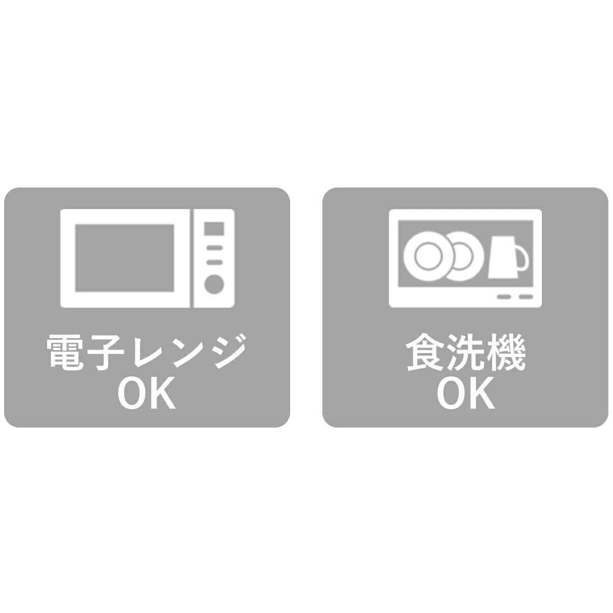 保存容器 500ml 抗菌保存容器 ディズニー ミッキー BPAフリー ( 容器 保存 日本製 電子レンジ対応 食洗機対応 ミッキーマウス 食品保存 丸 ストッカー フードストッカー キャニスター キャラクター 軽い 割れにくい 作り置き ) 【アイボリー】 アイボリー