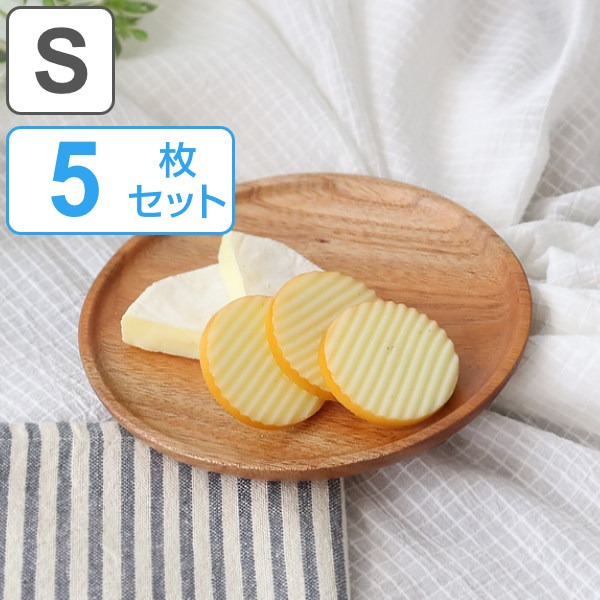 dショッピング |プレート 15cm S SoliD. 皿 食器 洋食器 天然木 日本製