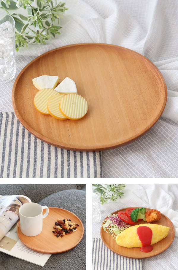 プレート 25cm L SoliD. 皿 食器 洋食器 天然木 日本製 同色5個セット