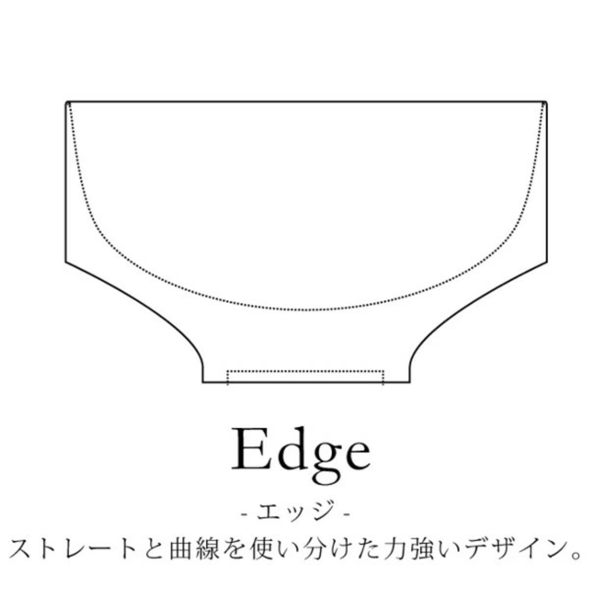 ボウル +Na Daily Bowls エッジ 同色5個セット ( 300ml 11cm 天然木 木製 茶碗 飯碗 お椀 椀 スープボウル シリアルボウル ナチュラル シンプル おしゃれ かわいい サラダ シリアル スープ ご飯 ライスボウル 木 ) 【ブラウン】 ブラウン
