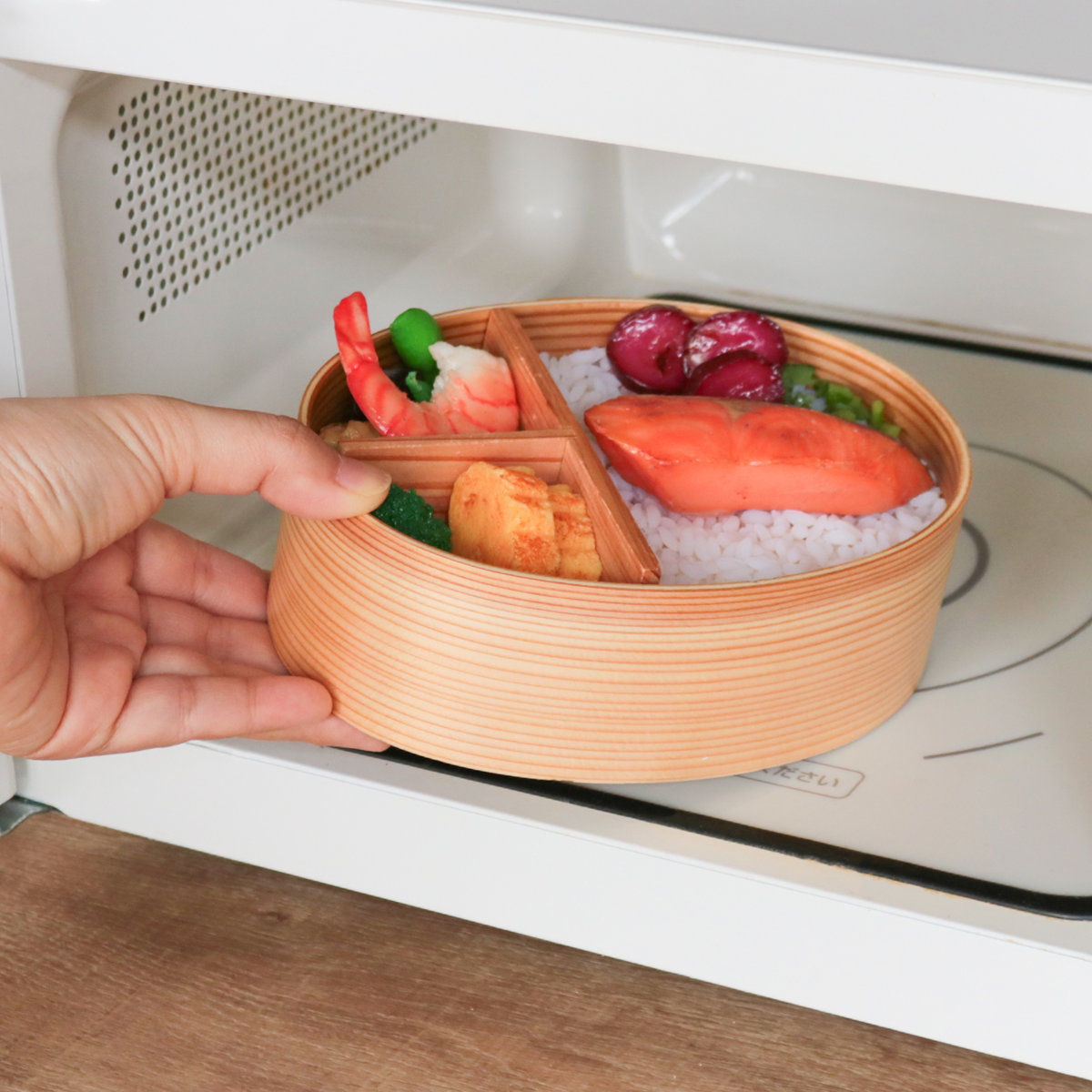 ほんとうに使いやすい曲げわっぱお弁当箱 S 400ml レンジ対応 ( 弁当箱 食洗機対応 女子 大人 木製 ウレタン塗装 曲げわっぱ 小判型 日本製 食洗機OK レンジOK 一段 わっぱ弁当 おしゃれ ゴムバンド付き 仕切り付き )