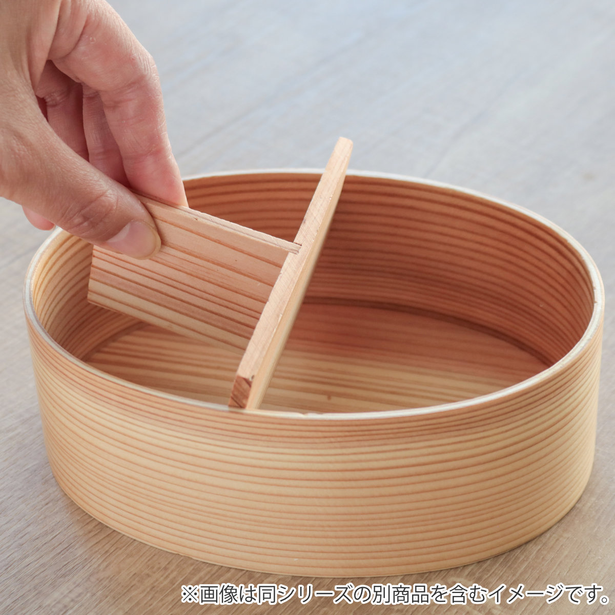 ほんとうに使いやすい曲げわっぱお弁当箱 S 400ml レンジ対応 ( 弁当箱 食洗機対応 女子 大人 木製 ウレタン塗装 曲げわっぱ 小判型 日本製 食洗機OK レンジOK 一段 わっぱ弁当 おしゃれ ゴムバンド付き 仕切り付き )