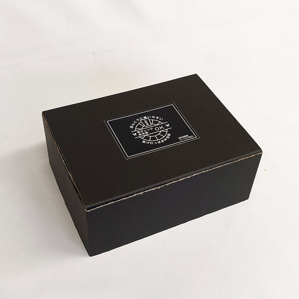 ほんとうに使いやすい曲げわっぱお弁当箱 S 400ml レンジ対応 ( 弁当箱 食洗機対応 女子 大人 木製 ウレタン塗装 曲げわっぱ 小判型 日本製 食洗機OK レンジOK 一段 わっぱ弁当 おしゃれ ゴムバンド付き 仕切り付き )