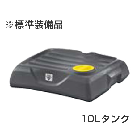 床用ポリッシャー 業務用 ケルヒャー ローラーポリッシャー BRS40/600C