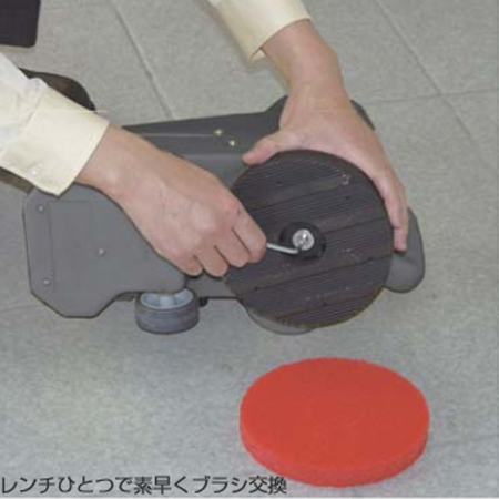 小型床用ポリッシャー 業務用 ケルヒャー ハンディスクラバー 小型床用ポリッシャー 業務用 ケルヒャー ハンディスクラバー