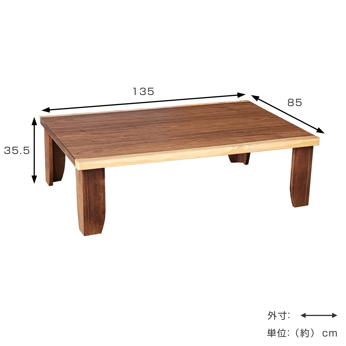 ローテーブル 折りたたみ 幅135cm 座卓 チェルシー ( テーブル 天然木 木製 折り畳み 長方形 完成品 折れ脚 リビングテーブル センターテーブル 日本製 和風 ウォールナット カバ桜 机 ちゃぶ台 四角 折りたたみテーブル 食卓 ) 【ナチュラル】 ナチュラル