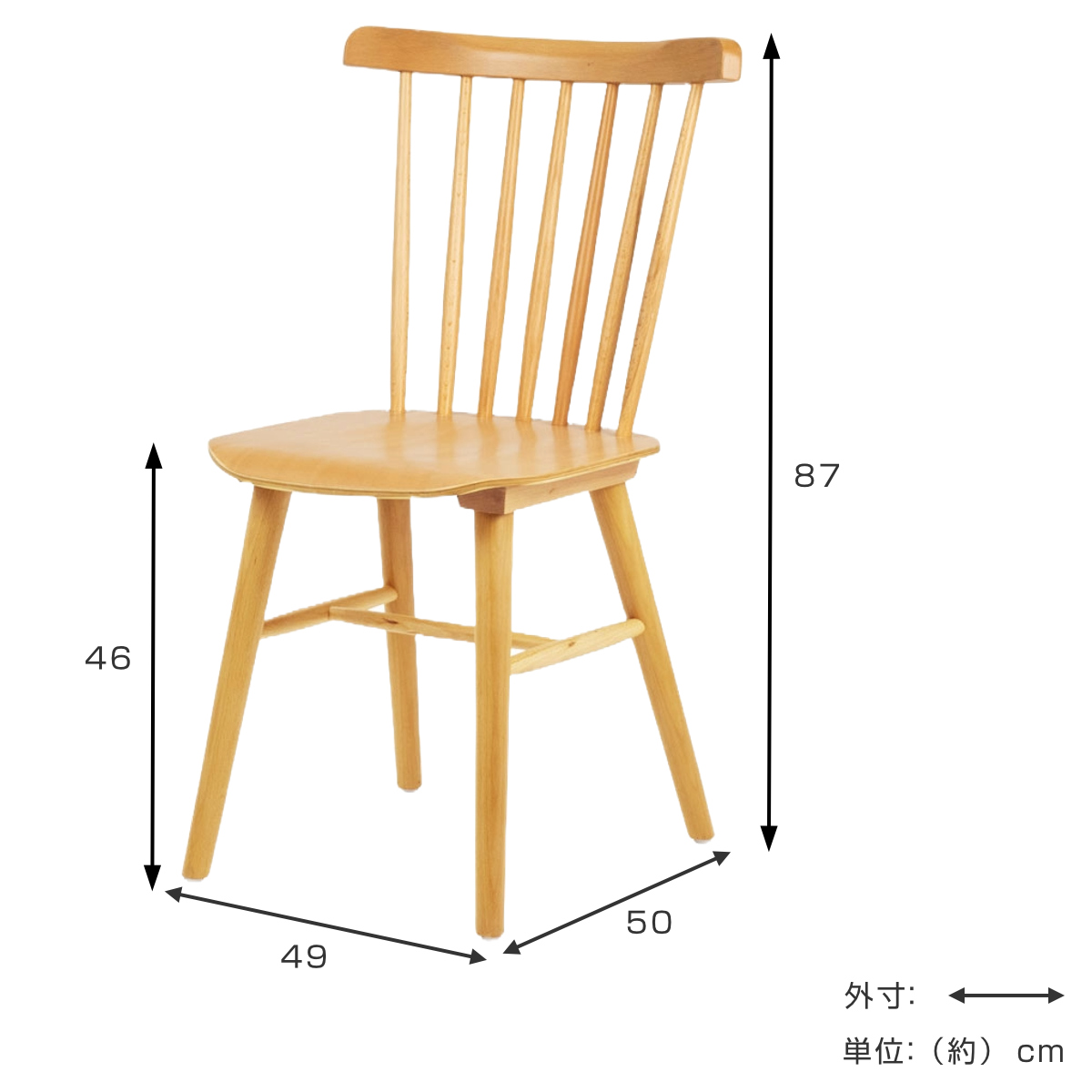 ダイニングチェア 同色2脚セット 座面高46cm 曲木チェア ハーク ( 食卓椅子 チェア ダイニング イス 椅子 木製 天然木 曲木 チェアー 完成品 食卓 リビング おしゃれ ダイニングチェアー リビングチェア アームレス 木製椅子 ) 【ブラック】 ブラック