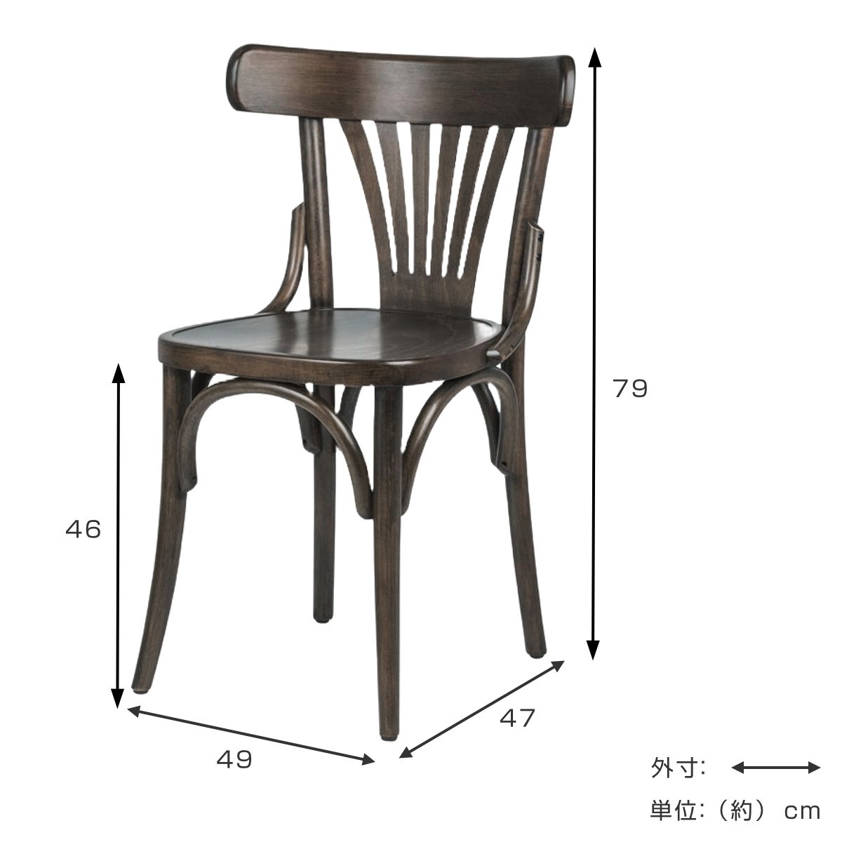 ダイニングチェア 同色2脚セット 座面高45cm 曲木チェア クナイぺ ( 食卓椅子 チェア ダイニング イス 椅子 木製 天然木 曲木 チェアー 完成品 食卓 リビング おしゃれ ダイニングチェアー リビングチェア アームレス 木製椅子 )