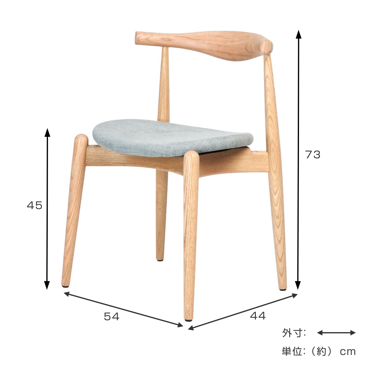 ダイニングチェア 座面高45cm レッドオーク 9109 ( チェア ダイニング イス 椅子 食卓椅子 完成品 木製 天然木 肘なし スタッキング 背もたれ アーチ形状 ファブリック チェアー いす 食卓 リビング 木製椅子 リビングチェア ) 【ライトグレー】 ライトグレー