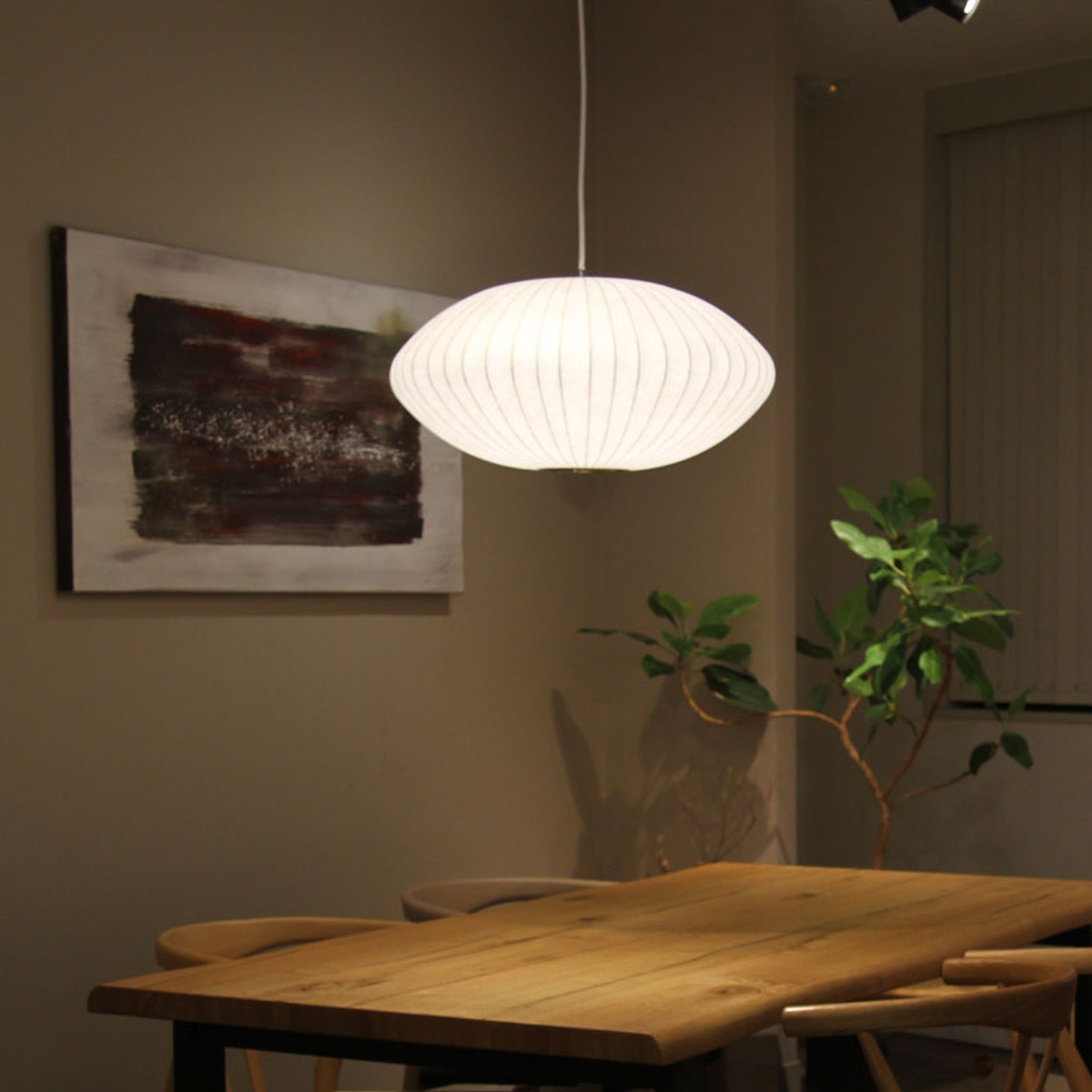 ペンダントライト バブルランプ ソーサー ミディアム ( リプロダクト LED ライト 照明 ランプ 吊り下げ 天井 シーリングライト 和モダン 北欧 モダン ジョージネルソン デザイナーズ )