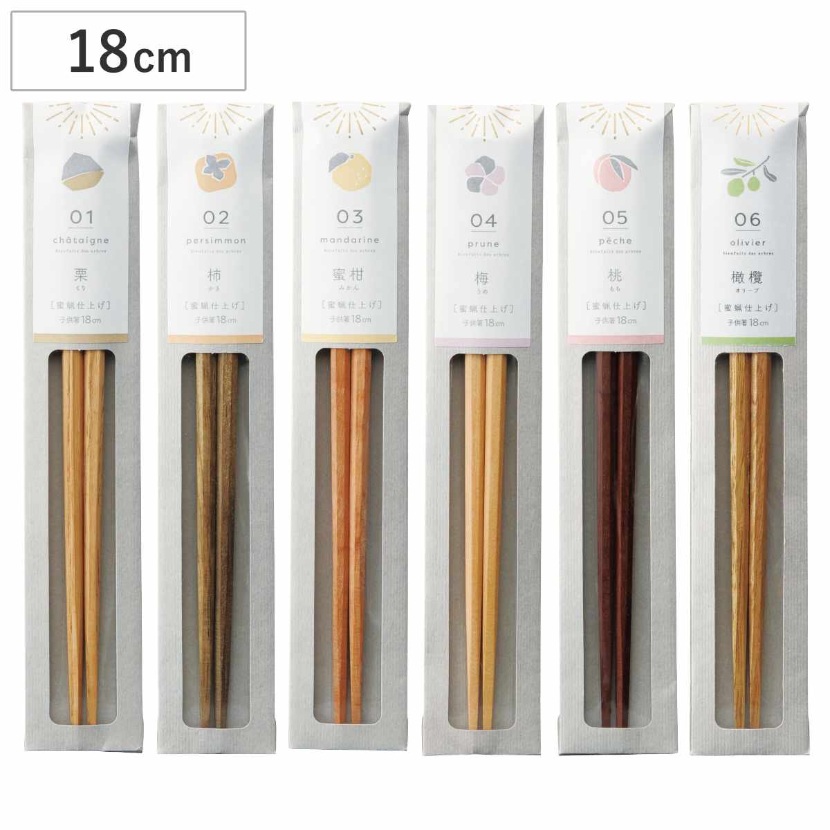 箸 tetoca HiKaRi テトカ ヒカリ ( お箸 天然木 日本製 すべり止め加工 はし おはし ハシ 子ども用 キッズ ジュニア 18cm おしゃれ かわいい みつろう仕上げ 八角形 国産 プレゼント ギフト パッケージ入り ) 【梅】