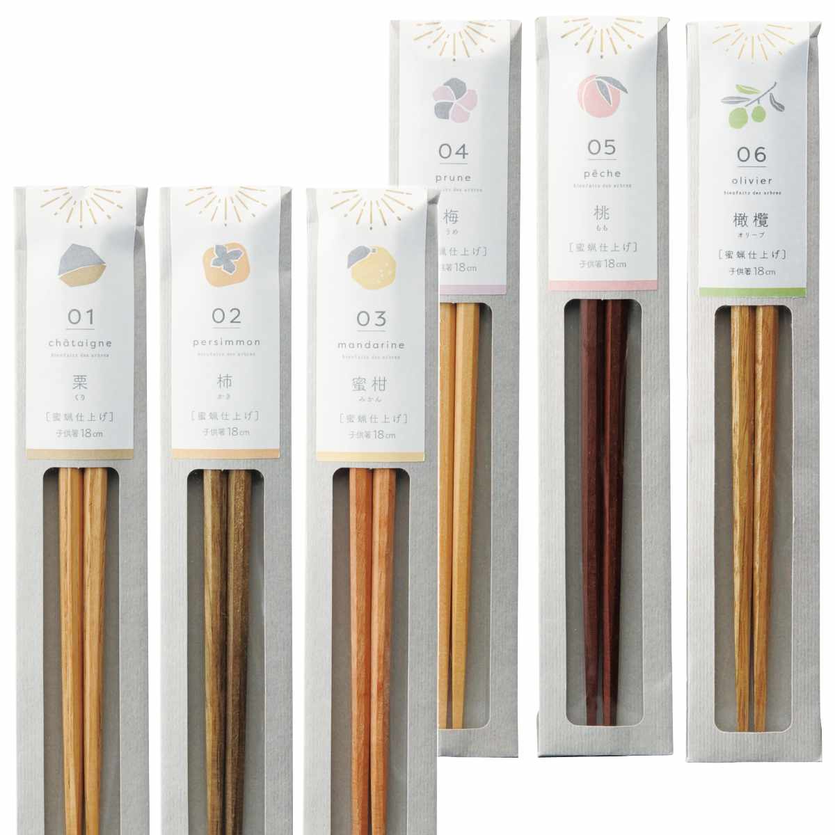 箸 tetoca HiKaRi テトカ ヒカリ ( お箸 天然木 日本製 すべり止め加工 はし おはし ハシ 子ども用 キッズ ジュニア 18cm おしゃれ かわいい みつろう仕上げ 八角形 国産 プレゼント ギフト パッケージ入り ) 【柿】 柿