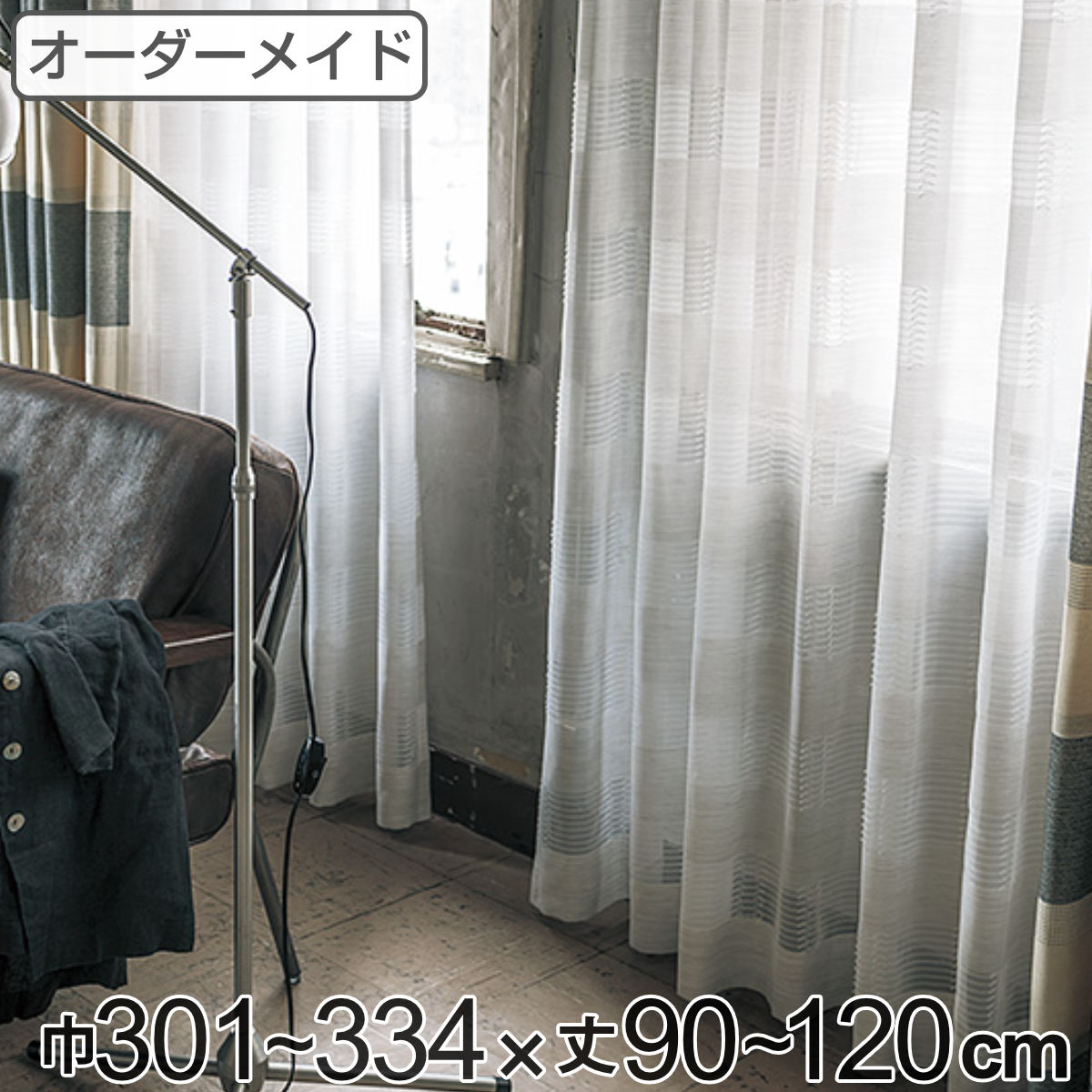 CODE/376248
