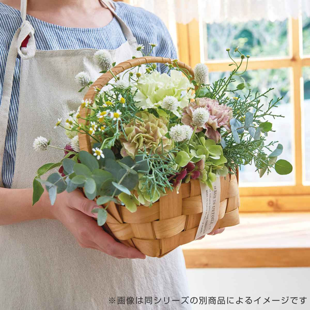 バスケット 北欧風バスケット 幅25×奥行き20cm （ かご 植木鉢入れ 植木鉢 カバー プラントポット 植物用ポット 入れ 持ち手  フラワーバスケット 花かご 籠 植物 花 観葉植物 アレンジメント インテリア 天然素材 ）